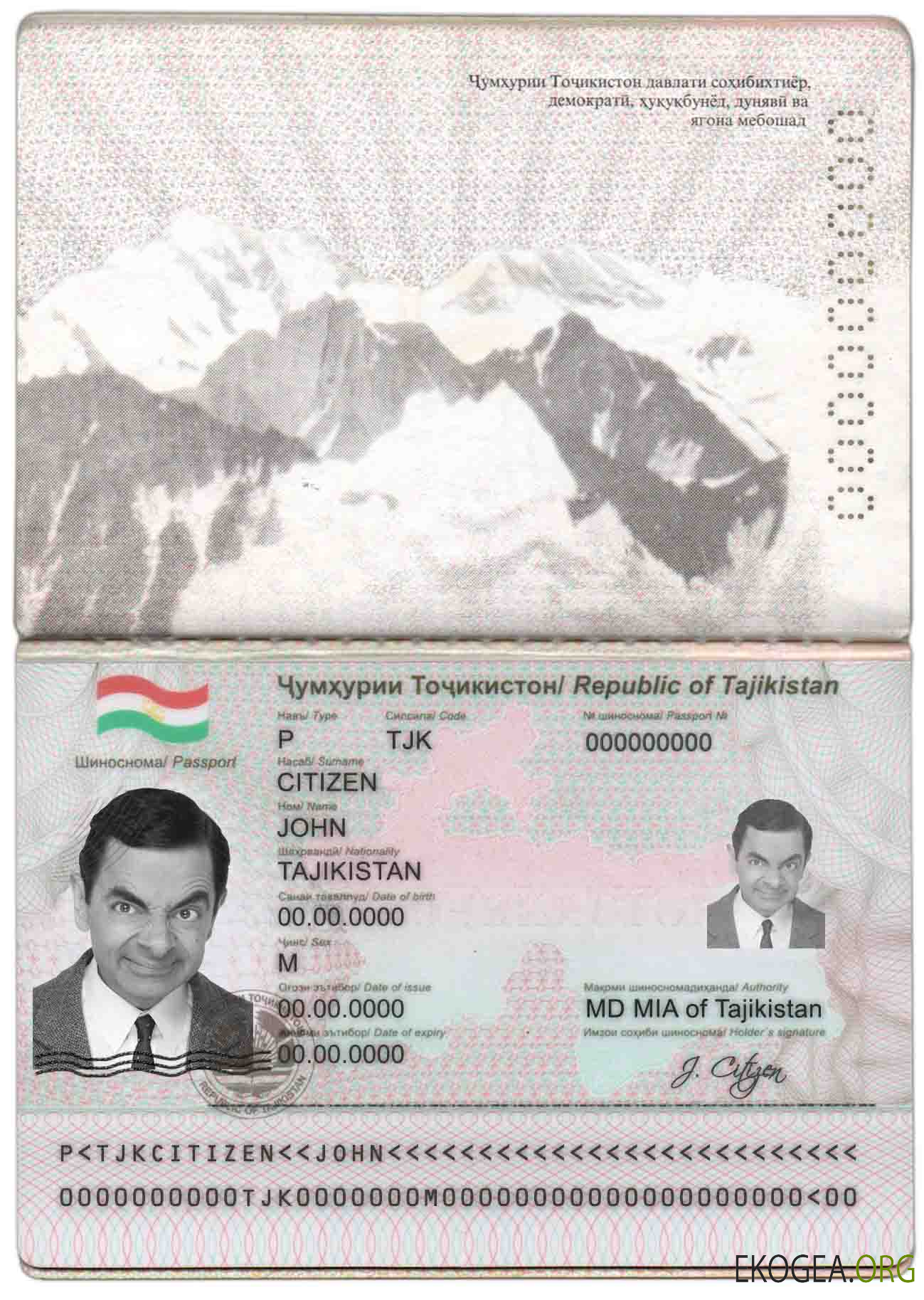 Passeport du Tadjikistan